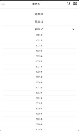 ħ��С˵app�������°�