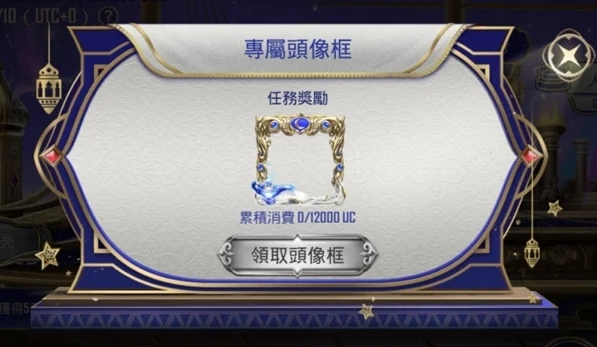 com.tencent.igce.apk��������(PUBG MOBILE)