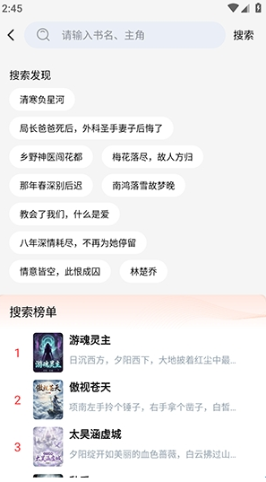 ��˵����app����