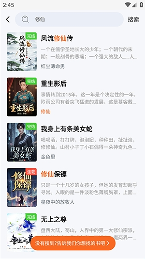 ��˵����app����