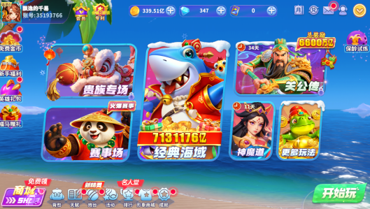 ����ը����������������������