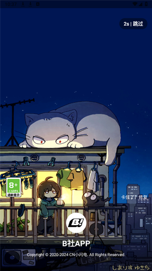 B��app�ٷ�������