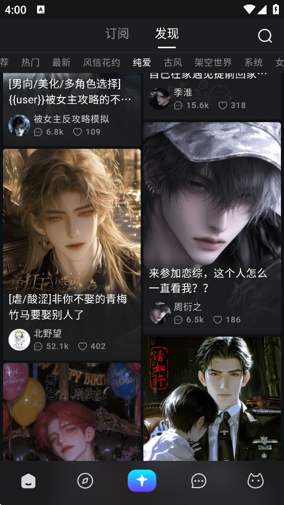 Rubii ai����