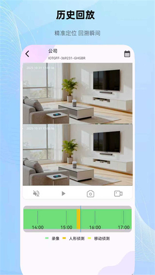 夜鹰互联最新版 夜鹰互联最新版