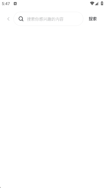 xfani动漫官方下载(稀饭动漫) xfani动漫官方下载(稀饭动漫)