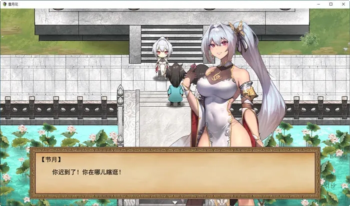 ѩ�»�rpg��Ϸ��׿