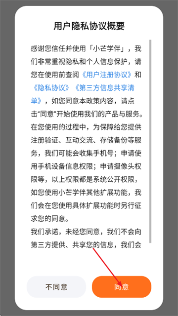 Сâѧ�����°�