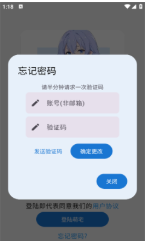 喵盒社区官方正版下载 喵盒社区官方正版下载