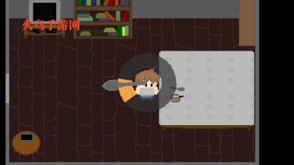 ����һ������(Sozinho)