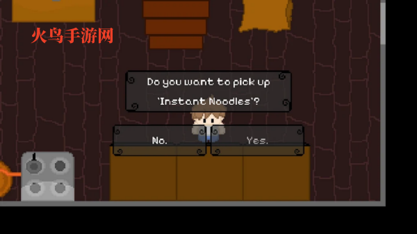 ����һ������(Sozinho)