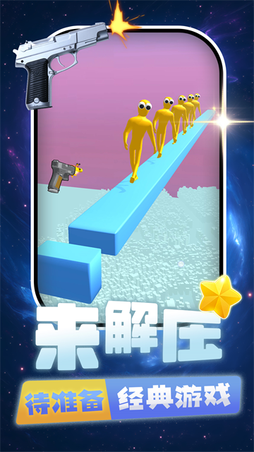 �����������Ϸ