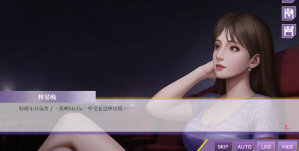 心动现场恋爱实景秀手游 心动现场恋爱实景秀手游