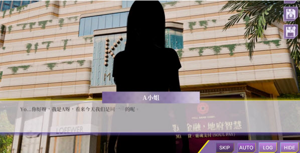 心动现场恋爱实景秀手游 心动现场恋爱实景秀手游