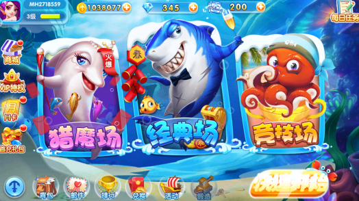 ��������ƻ������������