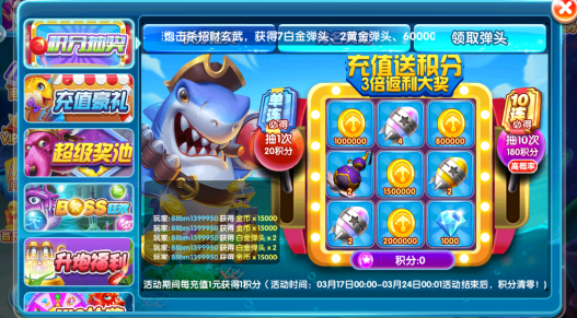 ��������ƻ������������