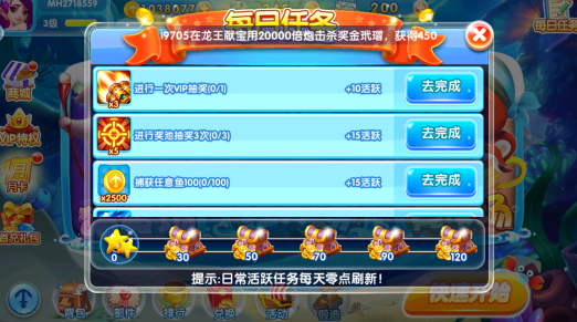 ��������ƻ������������