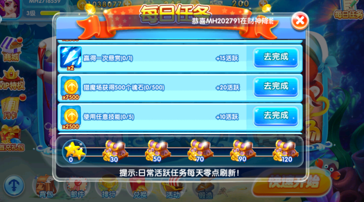 ��������ƻ������������