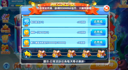 ��������ƻ������������