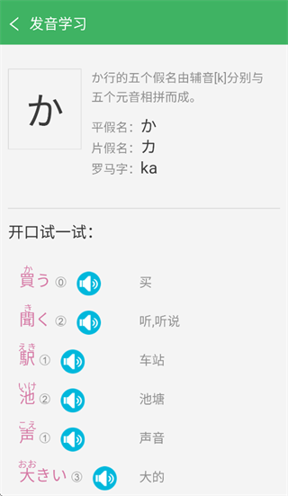 ���﷢���ʻ�Ựapp