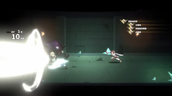 妖精的尾巴地下迷城