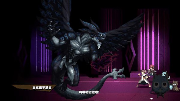 妖精的尾巴地下迷城