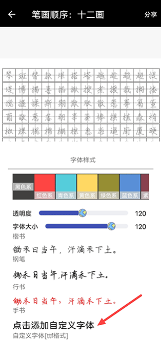 ��ʸֱ����������ֻ���(�ֱ�����)