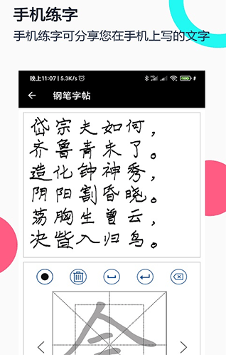 ��ʸֱ����������ֻ���(�ֱ�����)