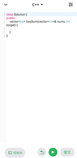 力扣题库免费下载2026(力扣 LeetCode) 力扣题库免费下载2026(力扣 LeetCode)