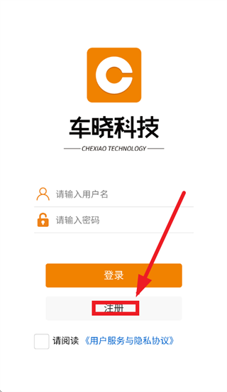 �ƶ��鳵2app����