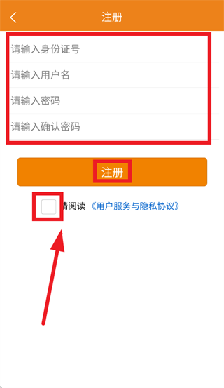 �ƶ��鳵2app����