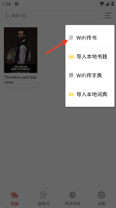 Ӣ���Ķ����ٷ���