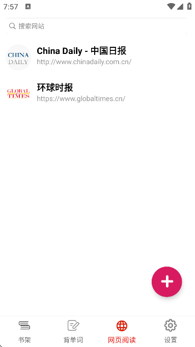 Ӣ���Ķ����ٷ���