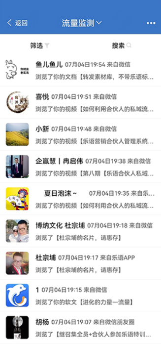 �����׹�app��׿��