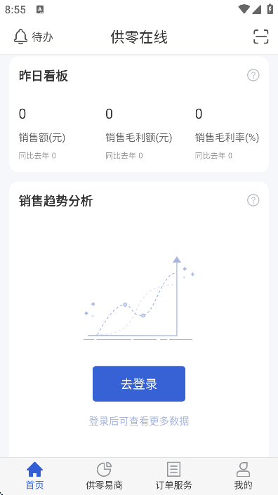 ���Գ��й��������ֻ���