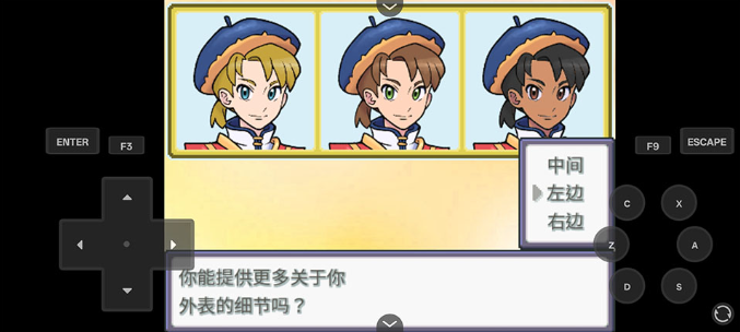 ������z���°汾