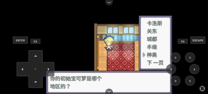 ������z���°汾