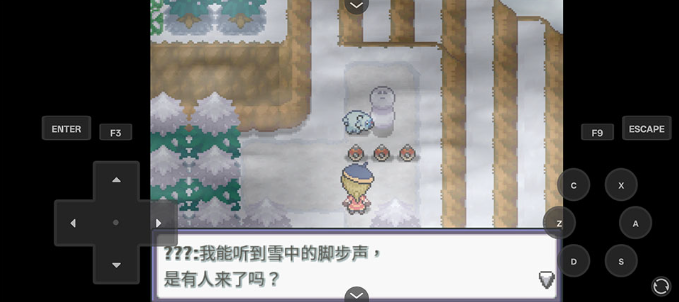 ������z���°汾