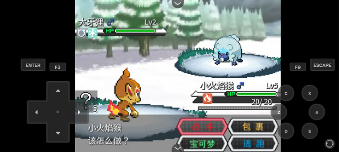 ������z���°汾