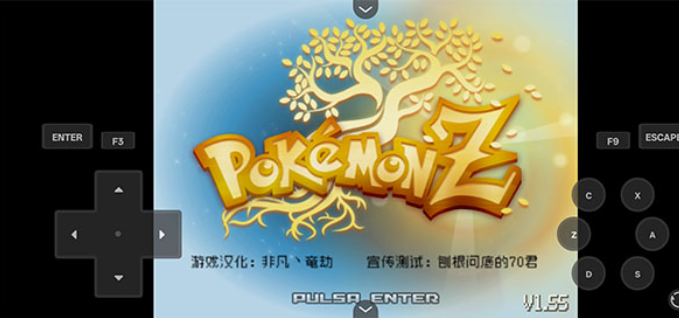 ������z���°汾