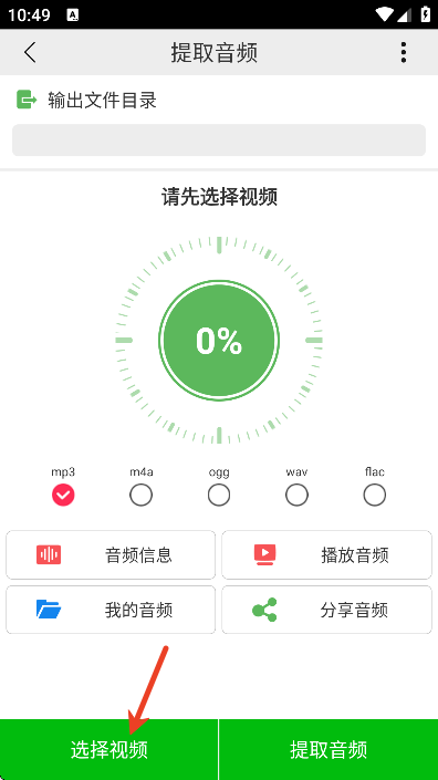 小视频压缩免费下载2026 小视频压缩免费下载2026