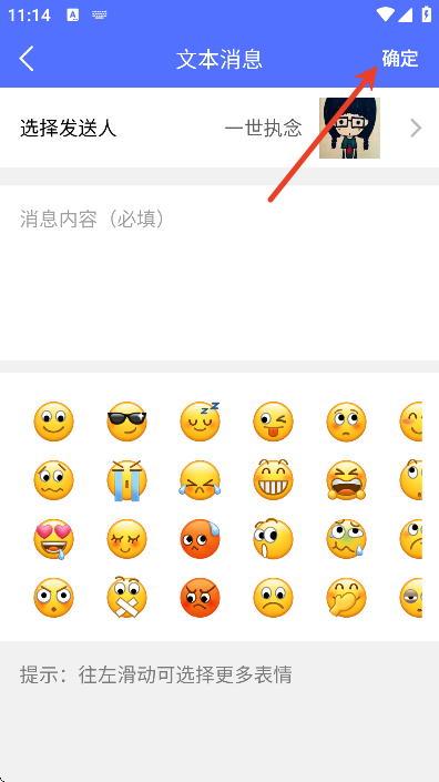 ΢������ͼ�������°�