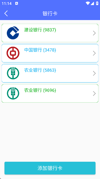 ΢������ͼ�������°�