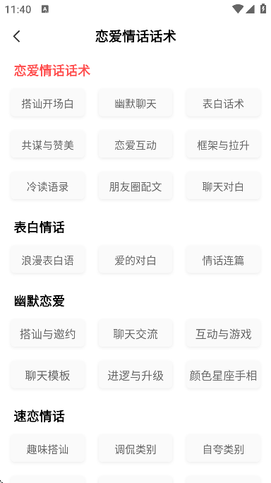 ����ѧ��app�ֻ���