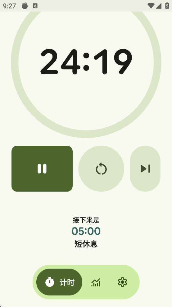 Tomato软件下载 Tomato软件下载