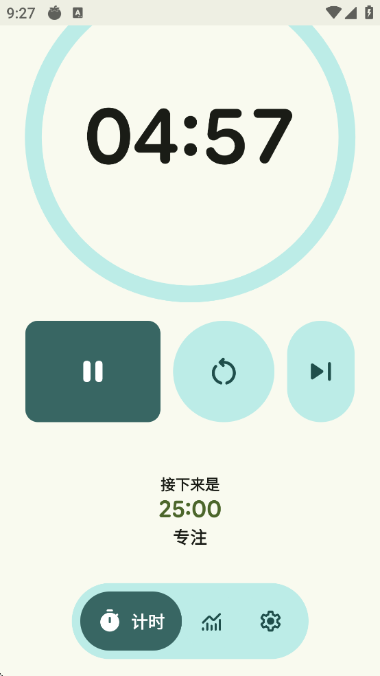 Tomato软件下载 Tomato软件下载