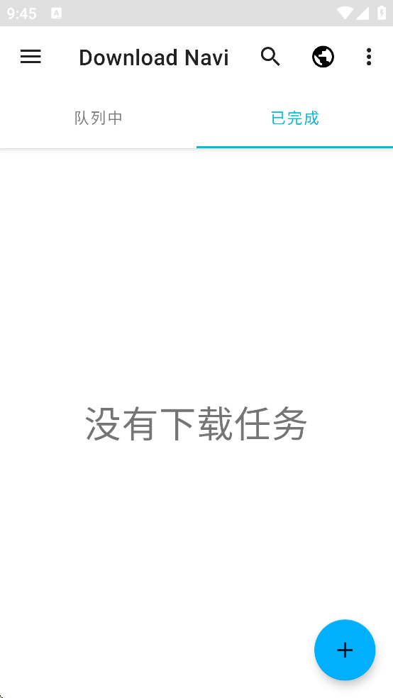 Download Navi������