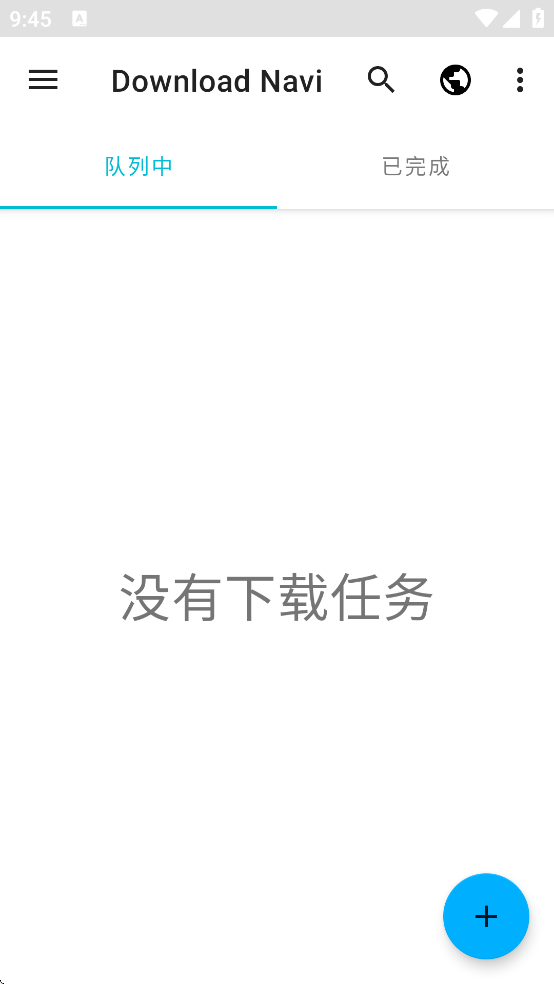 Download Navi������