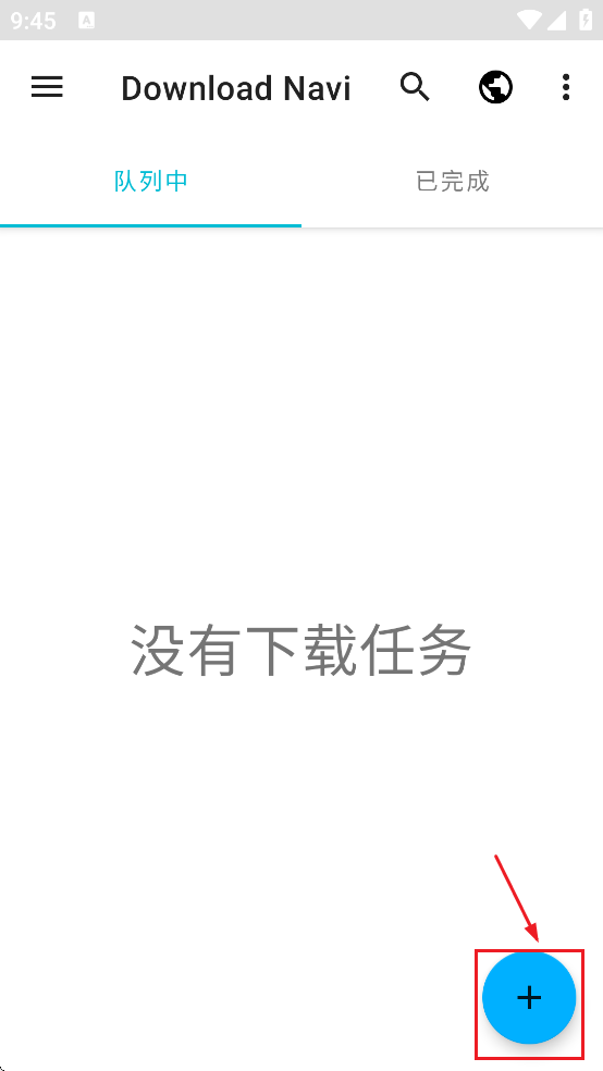 Download Navi������