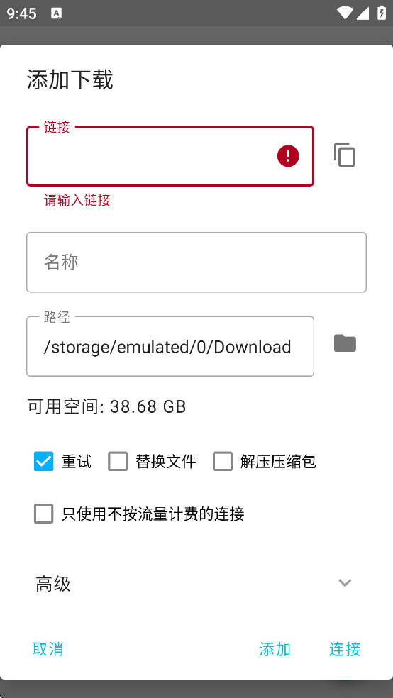 Download Navi������