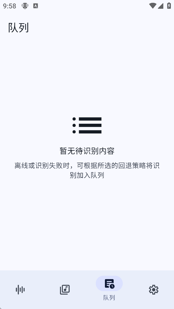 Audile app����